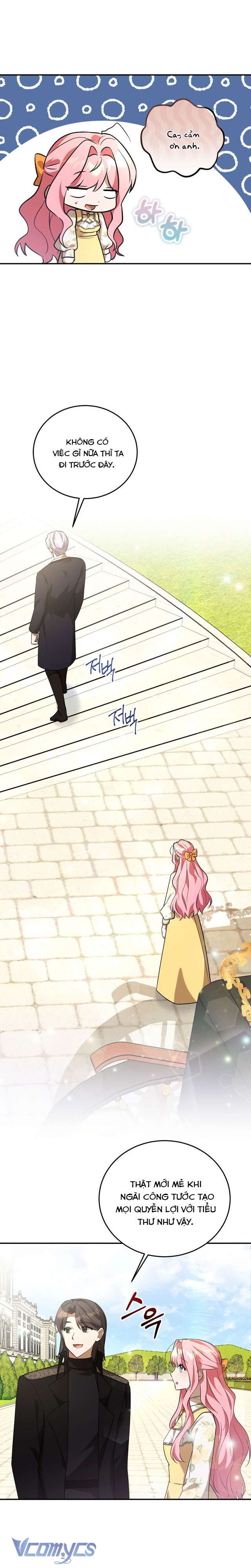 Không Phải Tôi Cố Tình Khiến Anh Ta Si Mê Đâu Chapter 11 - Trang 4