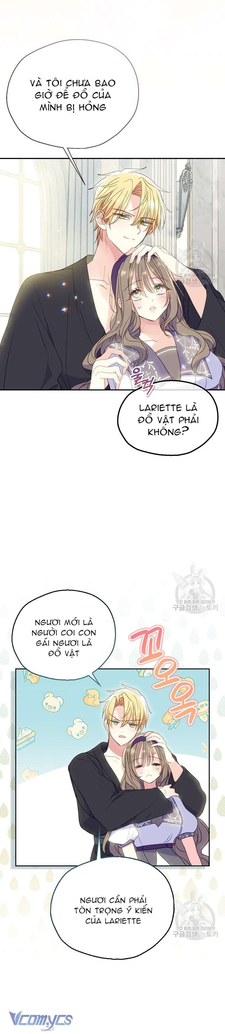 Bệ Hạ Xin Đừng Giết Tôi!!! Chap 81 - Trang 3