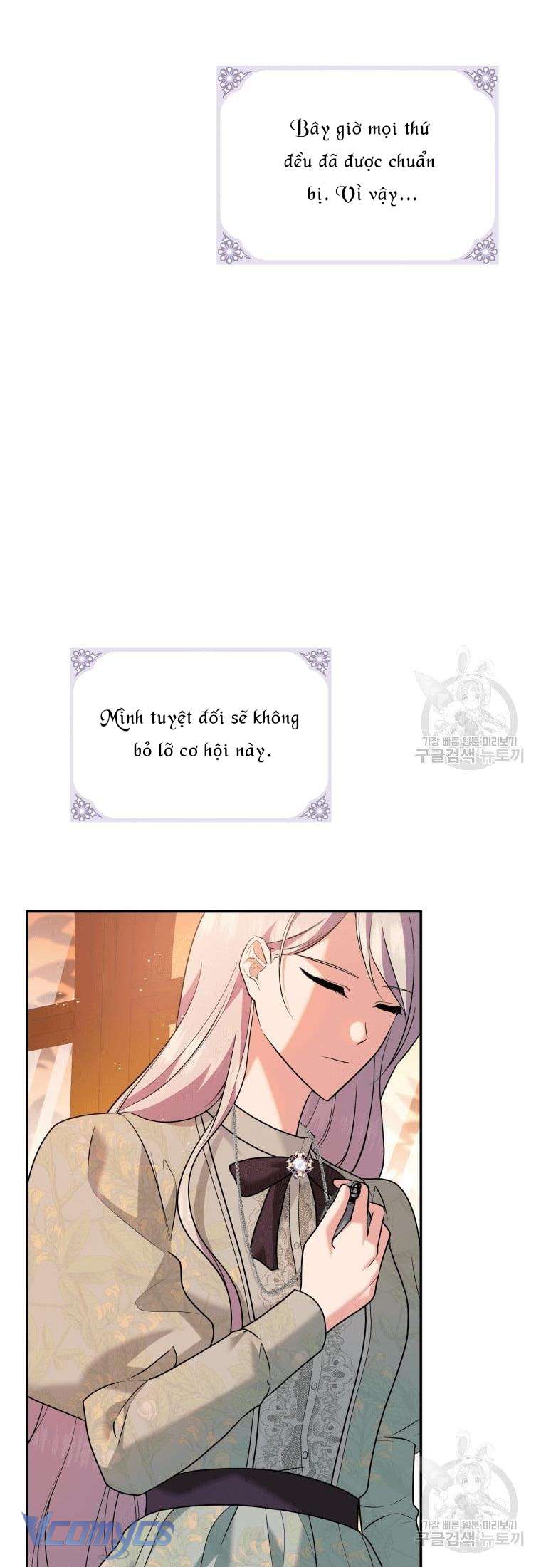 Kế Hoạch Trả Thù Chap 23 - Trang 2