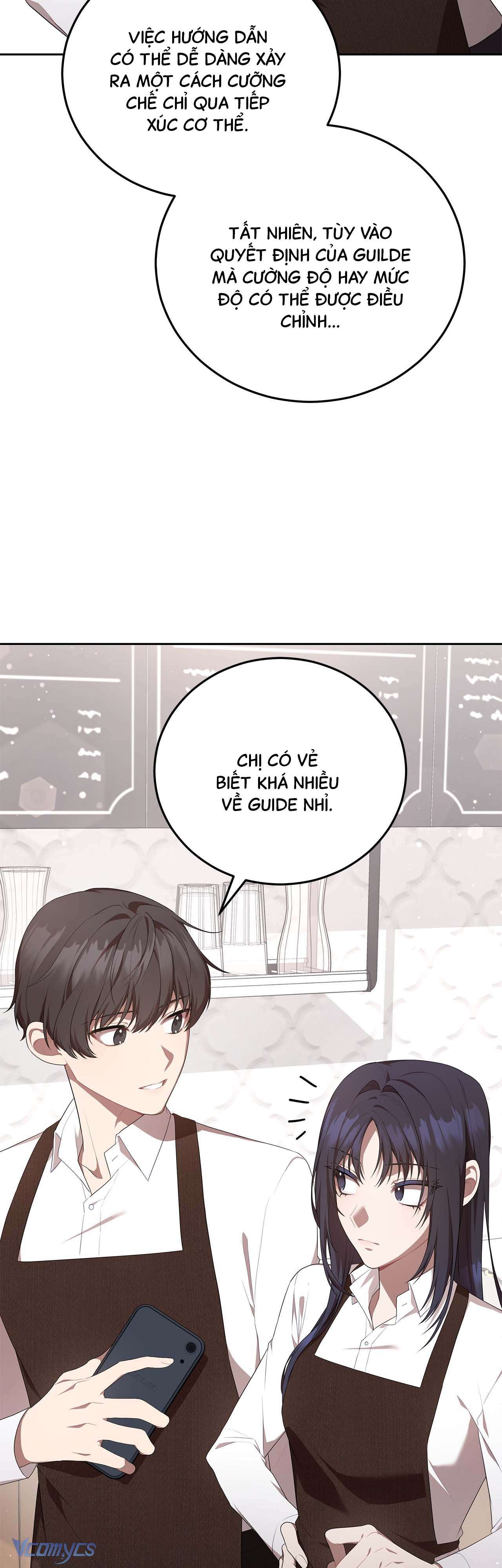 Chủ Tiệm Cafe Là Guide Cấp S Chap 2 - Trang 4