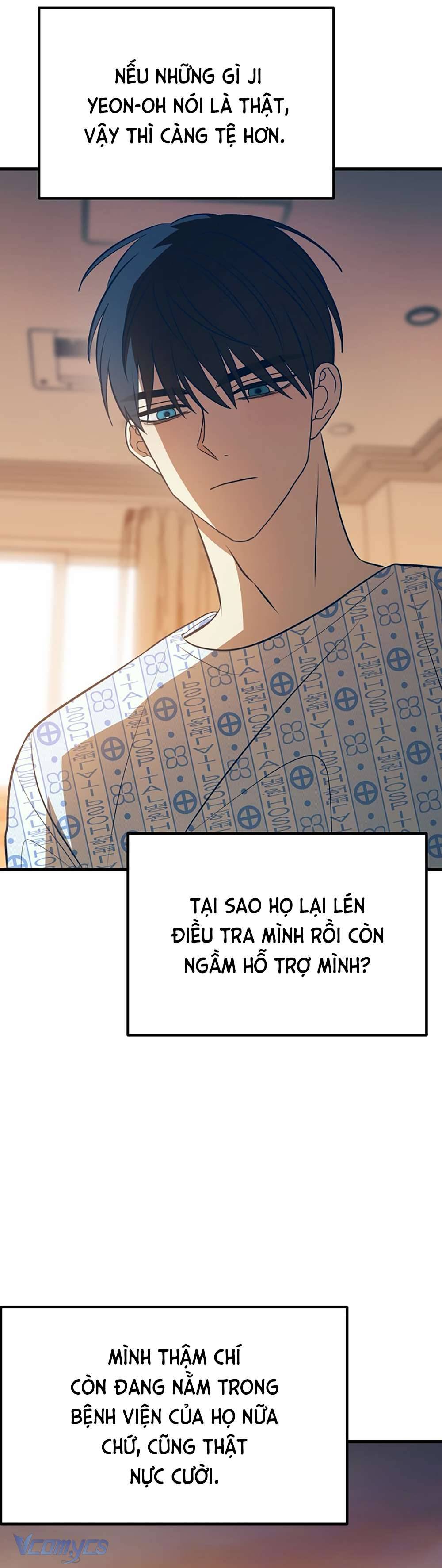 Kẻ Rác Rưởi Không Đáng Được Yêu Chapter 64 - Trang 4