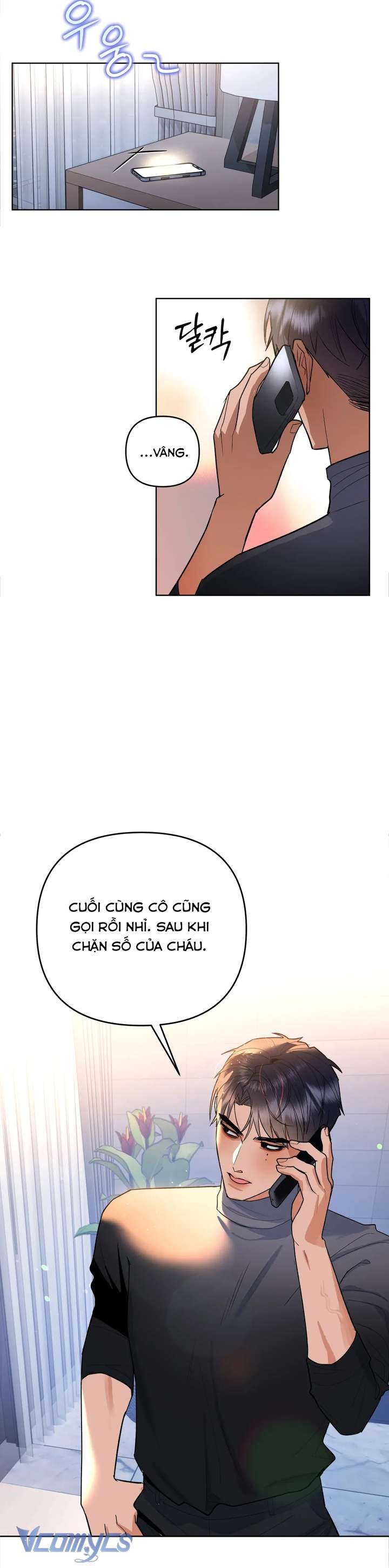 [18+] Viên Cảnh Sát Mà Tôi Ham Muốn Chapter 3 - Next Chapter 4