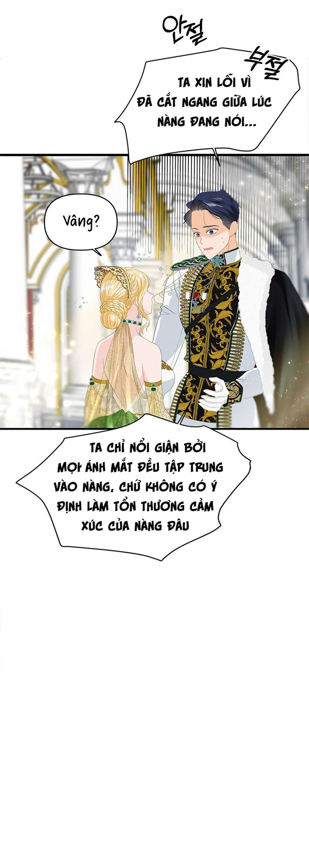 [ 18+ ] Bệ hạ đã thay đổi rồi! Chap 16 - Trang 2