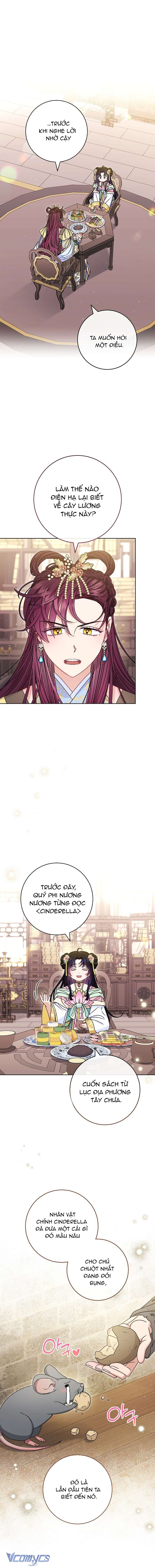 Tiểu Thiếp Chỉ Muốn Sống Yên Bình Chapter 45 - Next Chapter 46