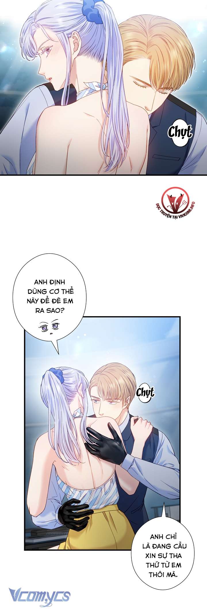 [18+] Love Kitsch Crunch Chapter 8 - Trang 3