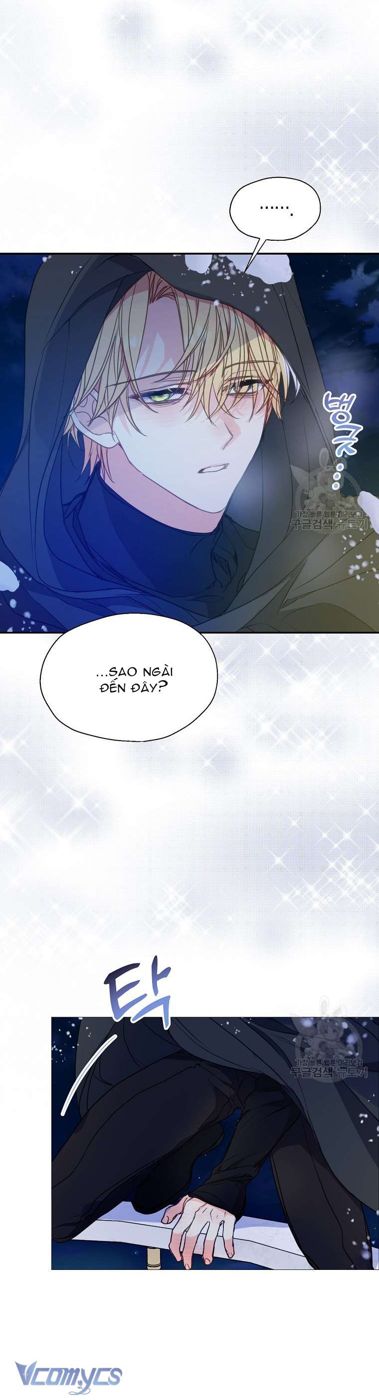 Bệ Hạ Xin Đừng Giết Tôi!!! Chap 96 - Trang 2