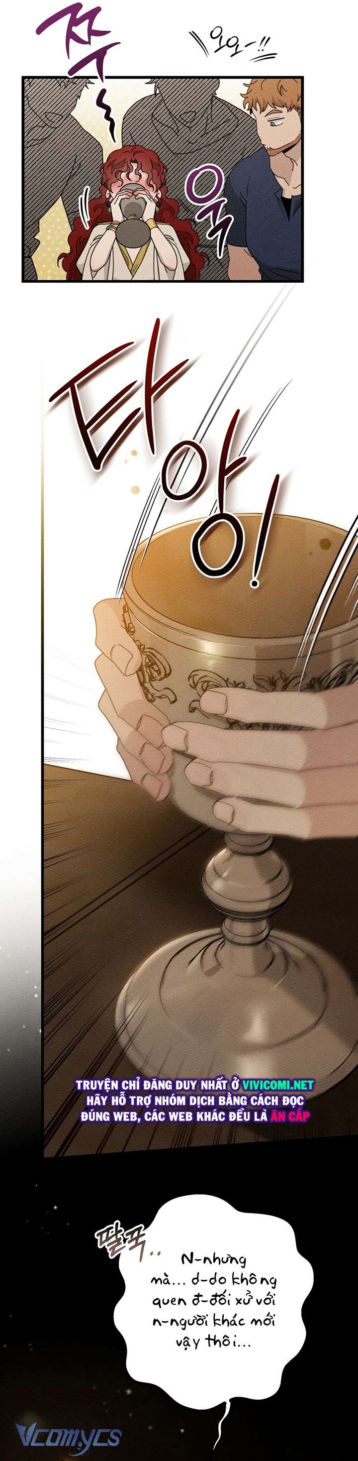 Dưới Bóng Cây Sồi Chap 48 - Trang 3