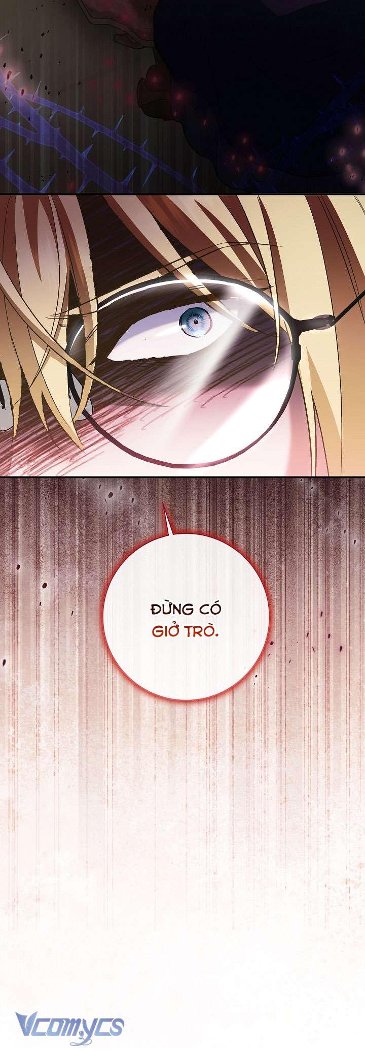 Người Xem Mắt Của Ác Nữ Quá Hoàn Hảo Chapter 47 - Trang 4