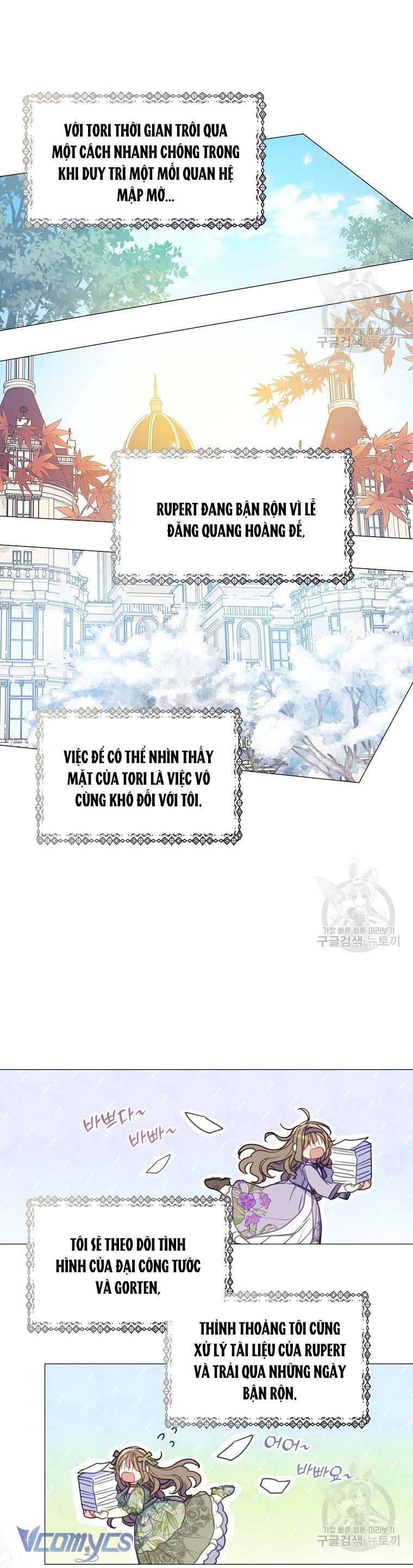 Bệ Hạ Xin Đừng Giết Tôi!!! Chap 96 - Trang 2