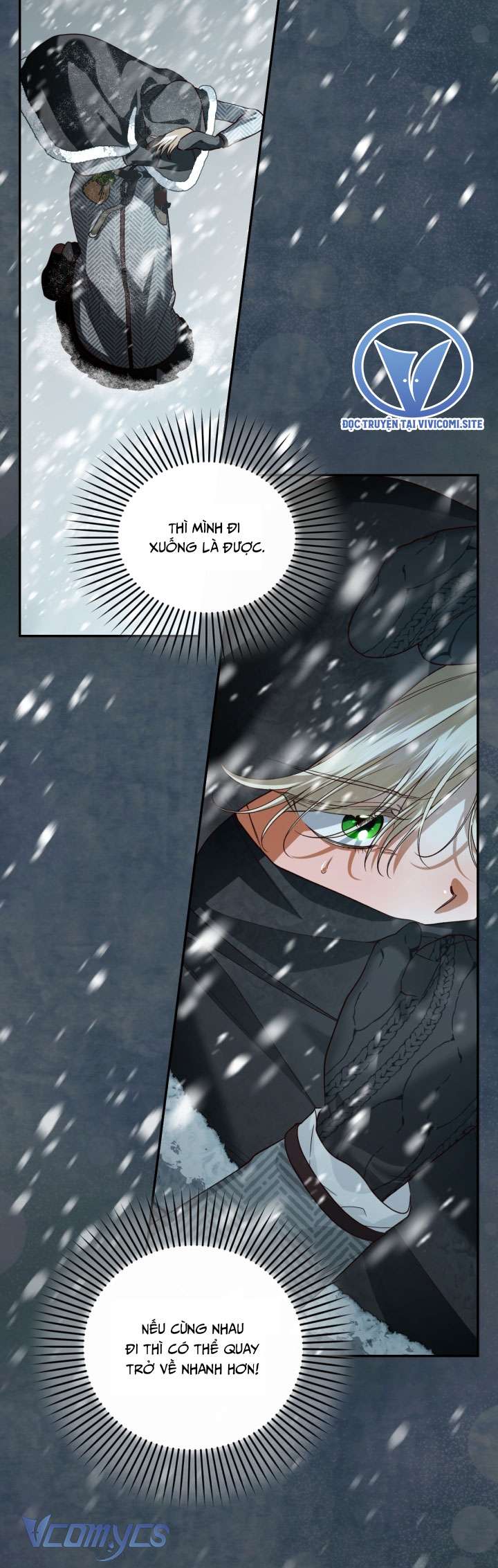 Phương Pháp Che Giấu Đứa Con Của Hoàng Đế Chapter 106 - Trang 4