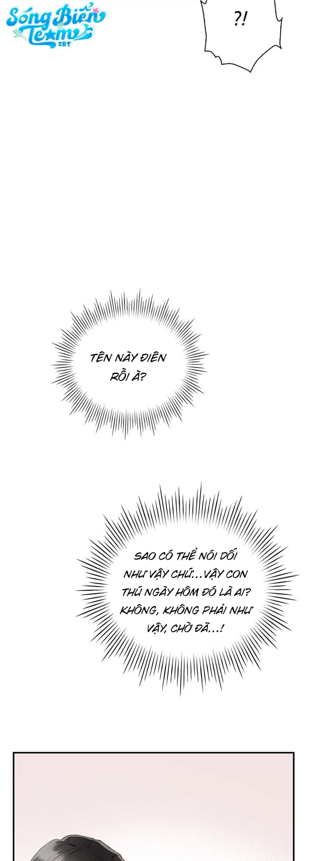 [ 18+ ] Trong Lồng Chap 3 - Trang 2