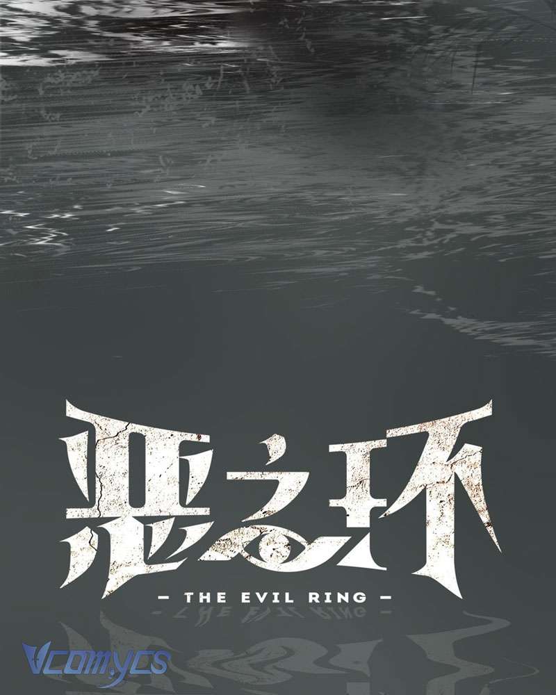 Ác Chi Hoàn Chapter 11 - Trang 4