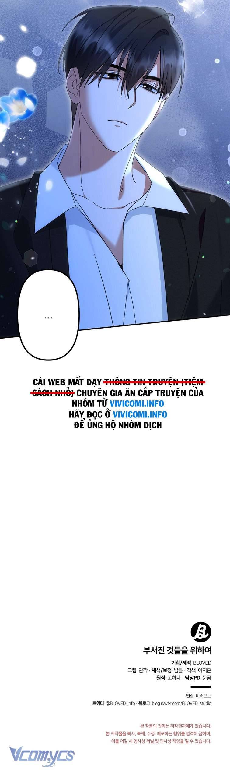 [18+] Vì Những Thứ Đã Tan Vỡ Chap 12 - Trang 3