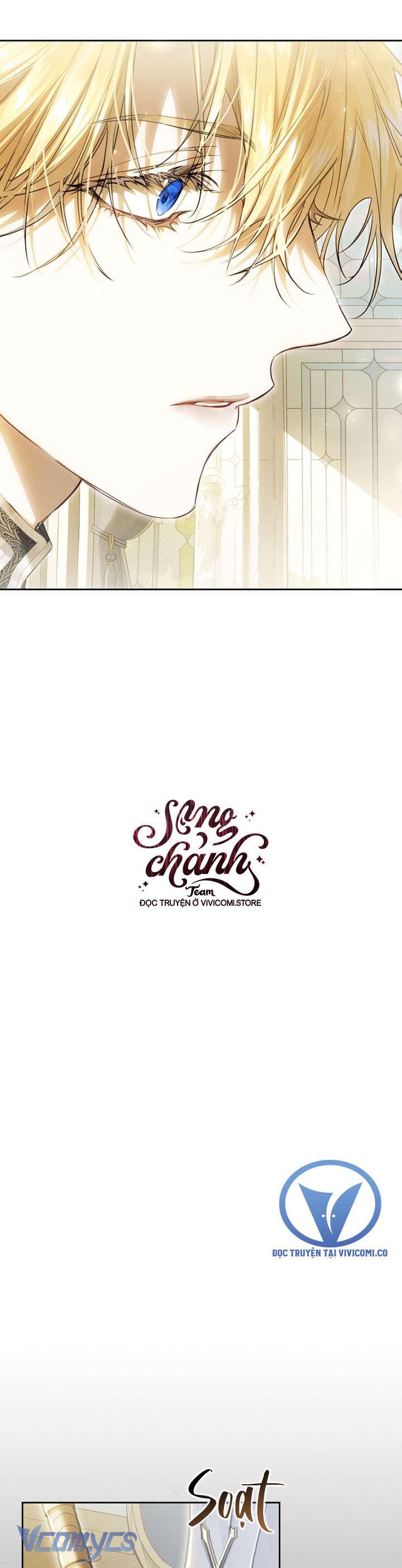 Ác Nữ Chỉ Là Một Con Rối Chap 103 - Trang 2