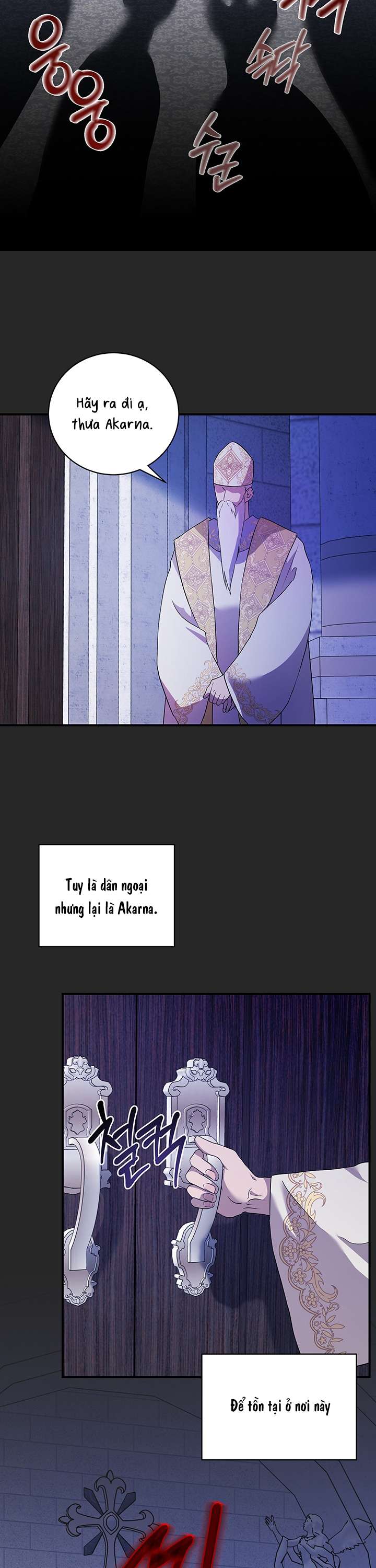 [ 18+ KHÔNG CHE ] Tại nơi ẩn mình cuối cùng của sắc xanh Chap 2 - Next Chap 3