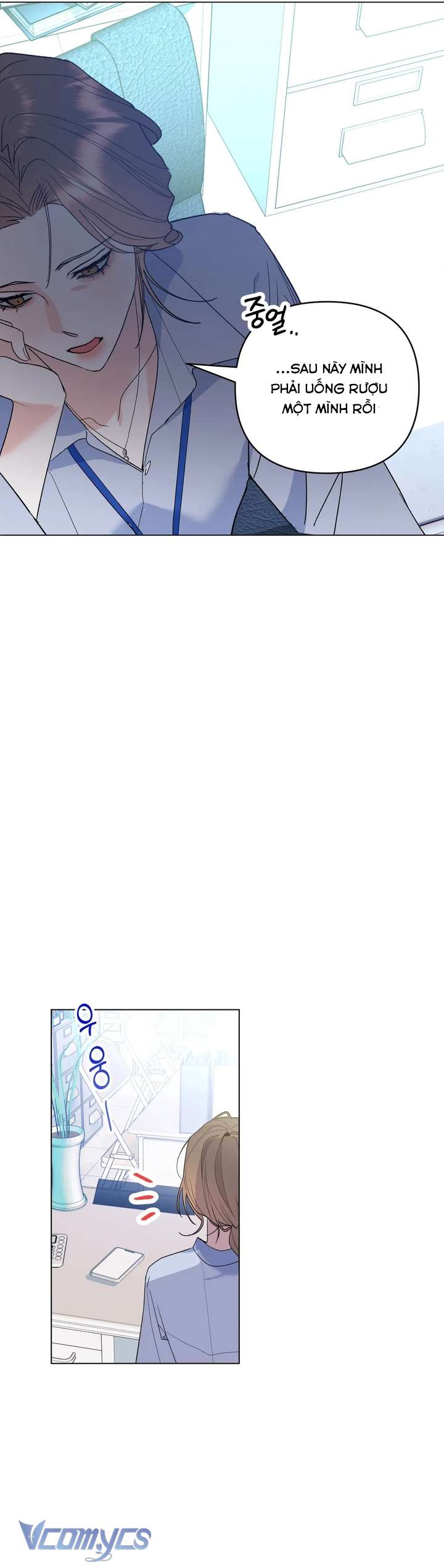 [18+] Viên Cảnh Sát Mà Tôi Ham Muốn Chapter 6 - Next Chapter 7