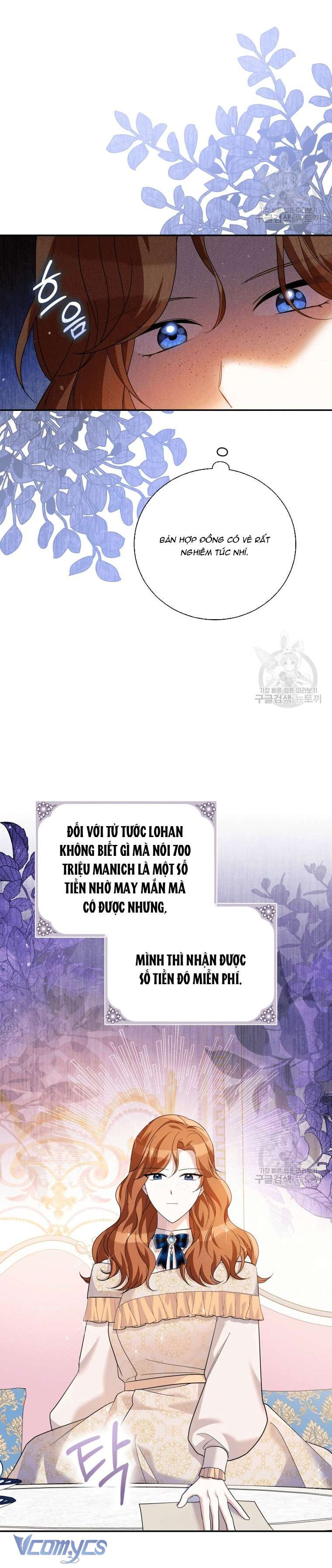 Kế Hoạch Trả Thù Chap 32 - Trang 2