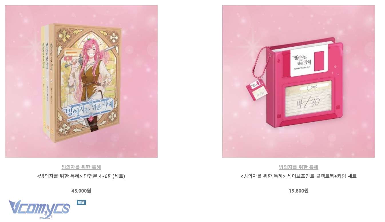 Sự Điều Trị Đặc Biệt Của Tinh Linh Chapter 82 - Trang 4