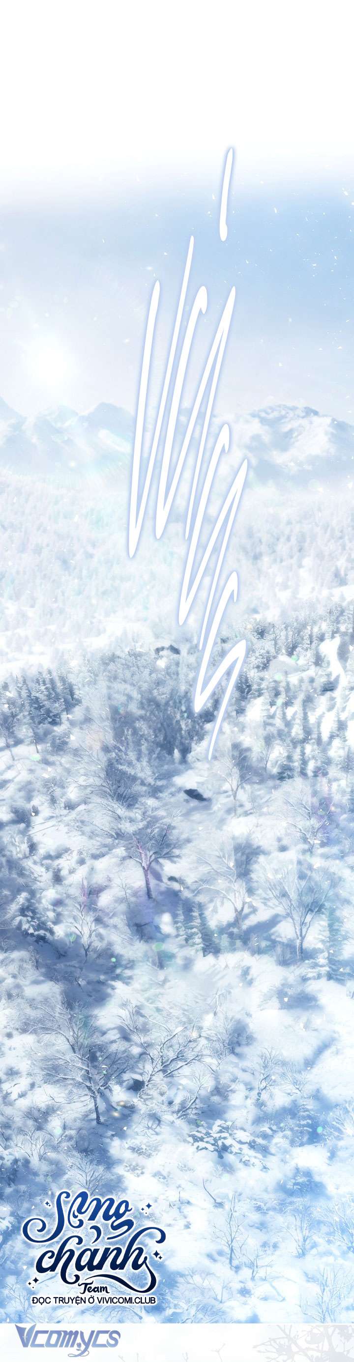 Tôi Trở Thành Vợ Của Nam Chính Chap 125 - Trang 2