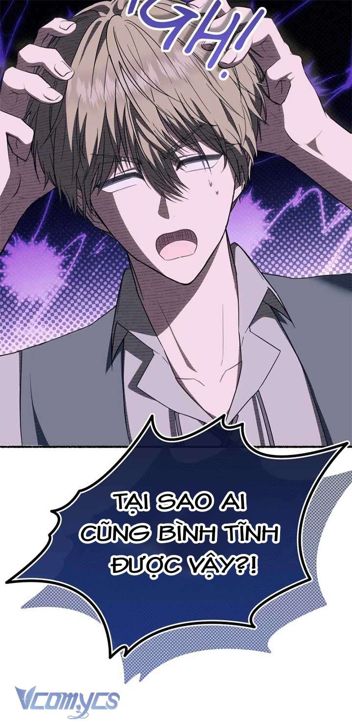 Trở Thành Chú Mèo Ngủ Cùng Bạo Chúa Chapter 17 - Trang 3