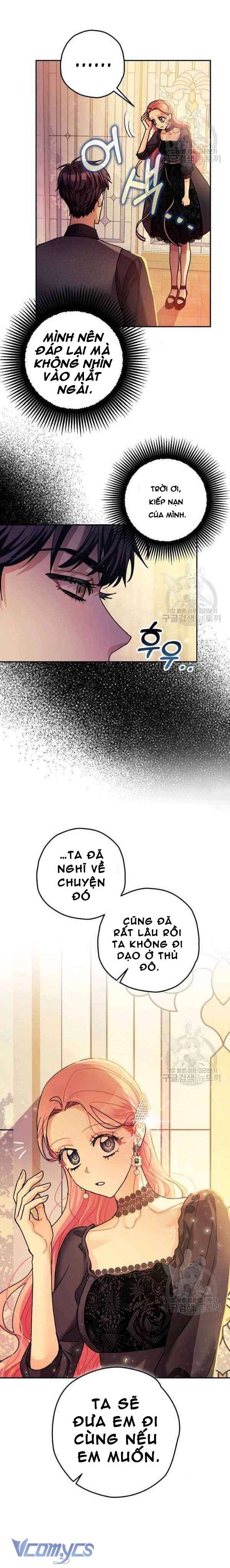 Liều Thuốc An Thần Của Bạo Chúa Chapter 21 - Trang 4