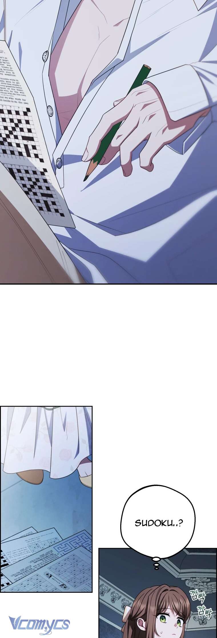 Được Yêu Thương Mà Còn Ngại Ngùng Sao! Chap 75 - Trang 4