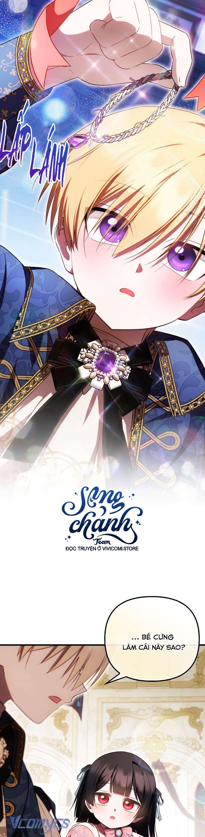 Lần Đầu Bé Út Được Yêu Thương Chap 56 - Trang 2