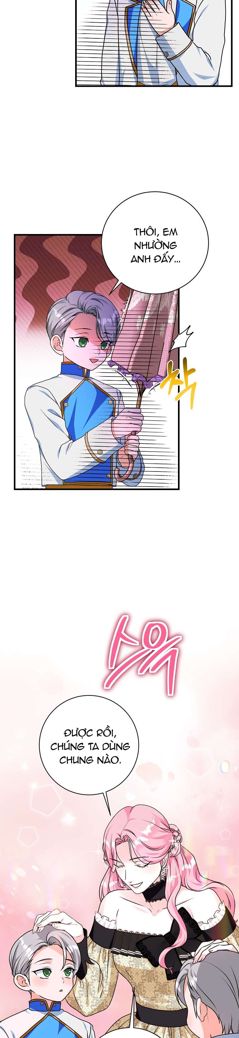 Kẻ Phản Diện Có Thời Hạn Ủng Hộ Tôi Hủy Hôn Chapter 11 - Trang 4