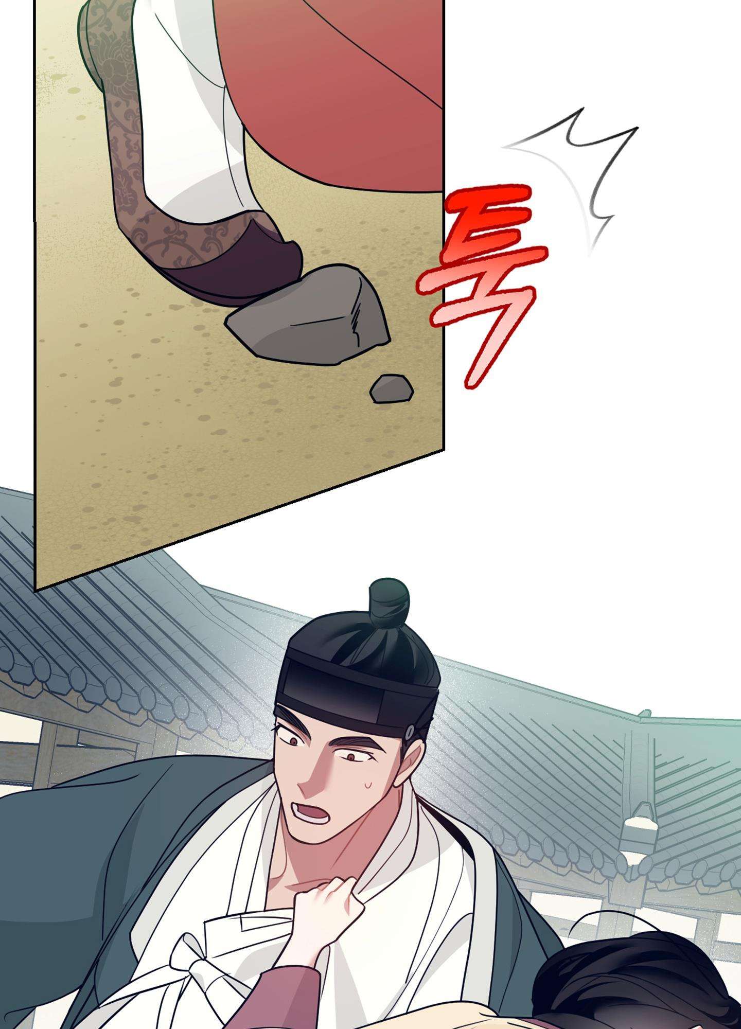 [ 18+ ] Kẻ Săn Mồi Chap 1 - Next Chap 2