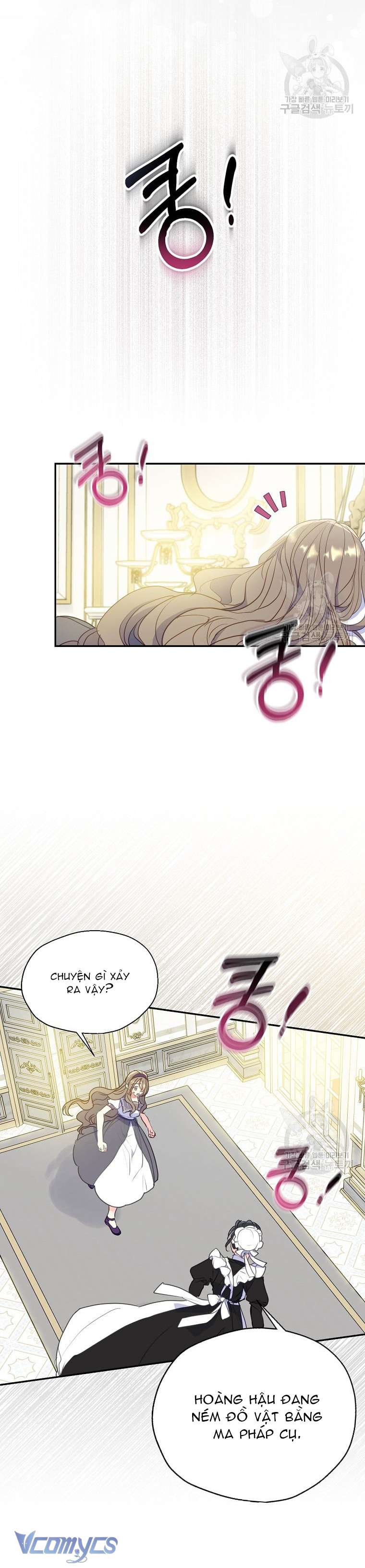 Bệ Hạ Xin Đừng Giết Tôi!!! Chap 80 - Trang 3