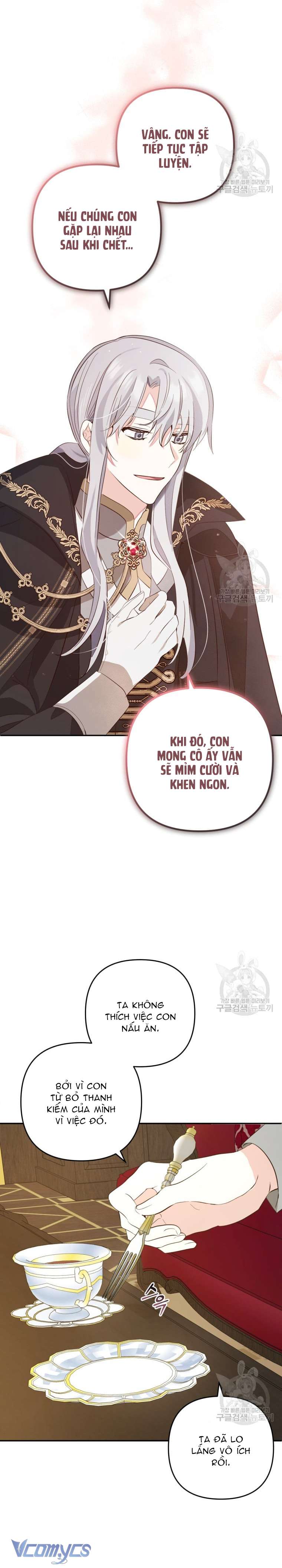 Lần Đầu Thấy Phản Diện Đáng Yêu À? Chap 17 - Next Chap 18