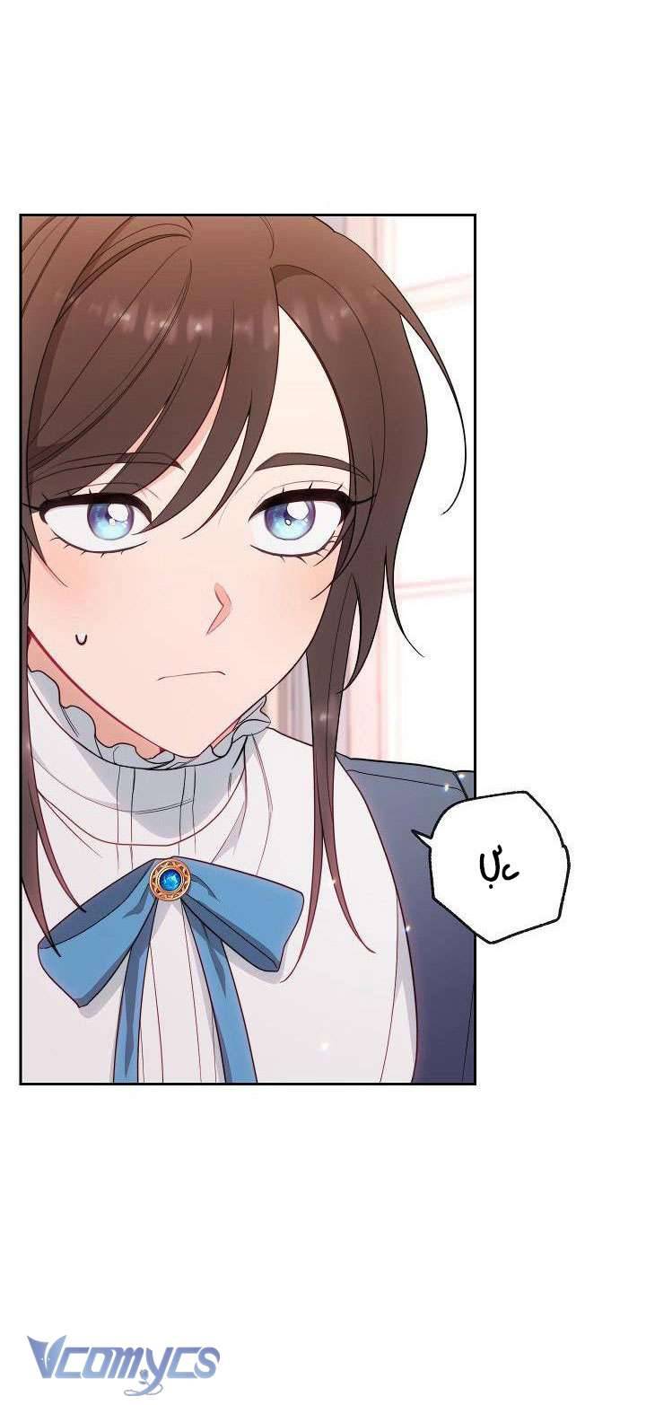 Hầu Gái Độc Quyền Của Hoàng Hậu Phản Diện Chapter 5 - Trang 4