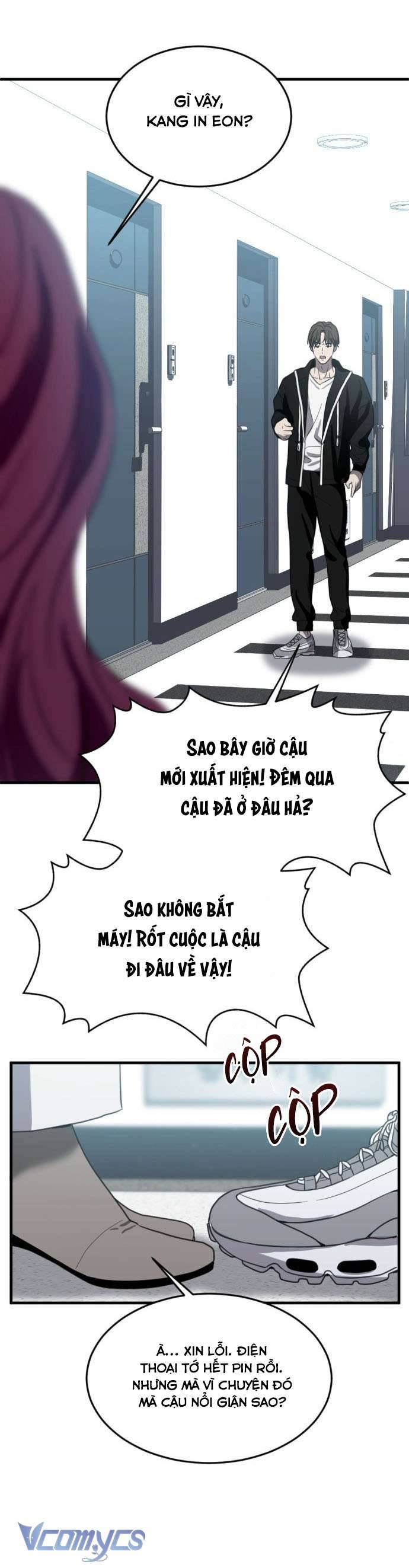 Ba Lần Động Phòng Chapter 8 - Trang 4