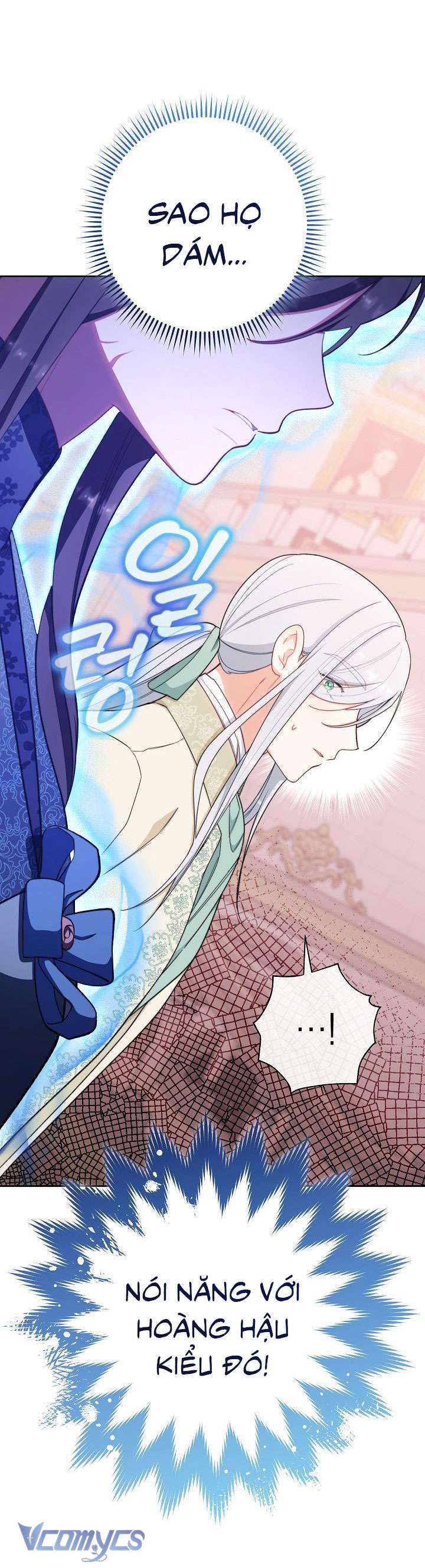 Hầu Gái Độc Quyền Của Hoàng Hậu Phản Diện Chapter 8 - Trang 4