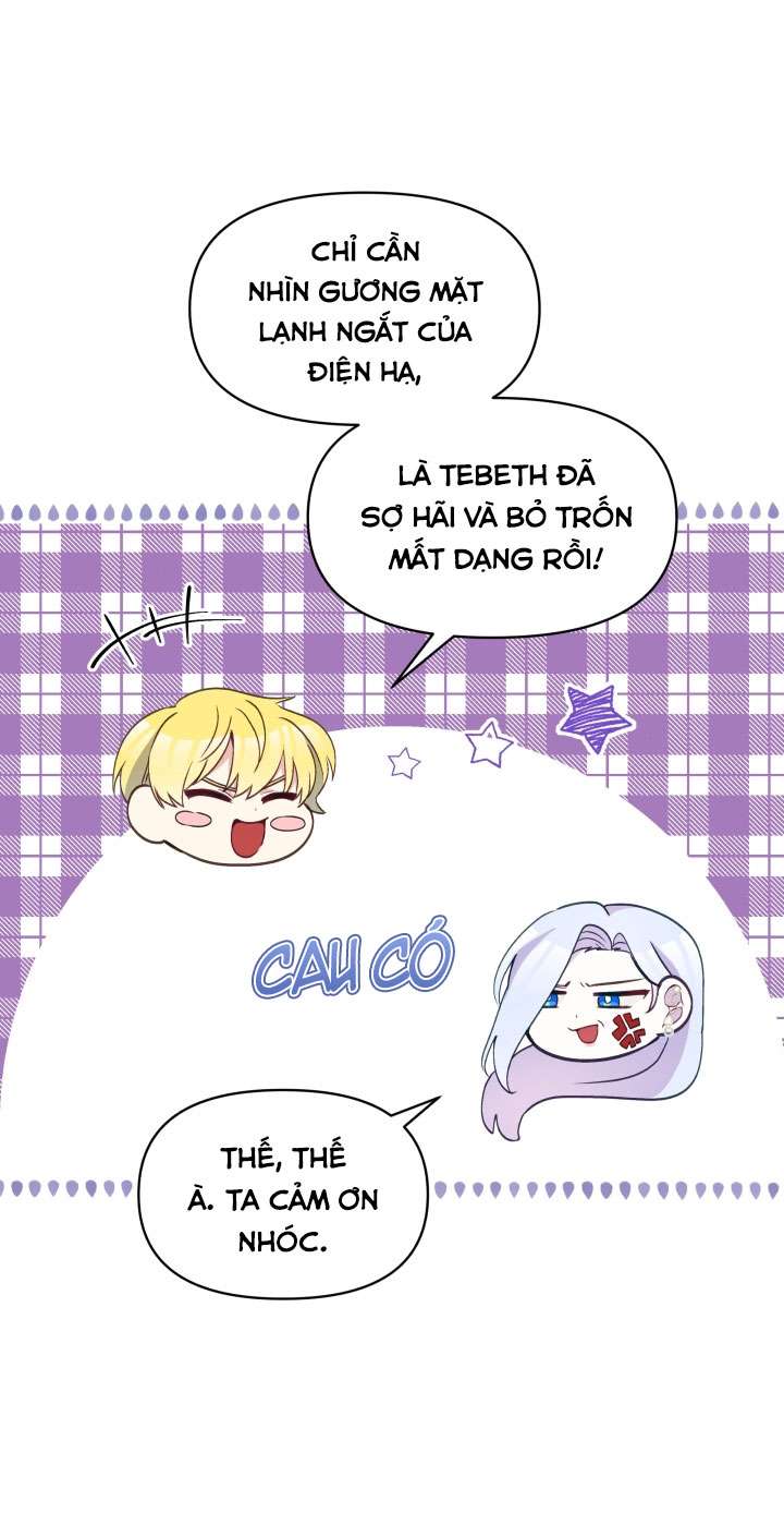 Người Bảo Hộ Của Bạo Quân Là Ma Nữ Tàn Độc Chap 25 - Trang 4