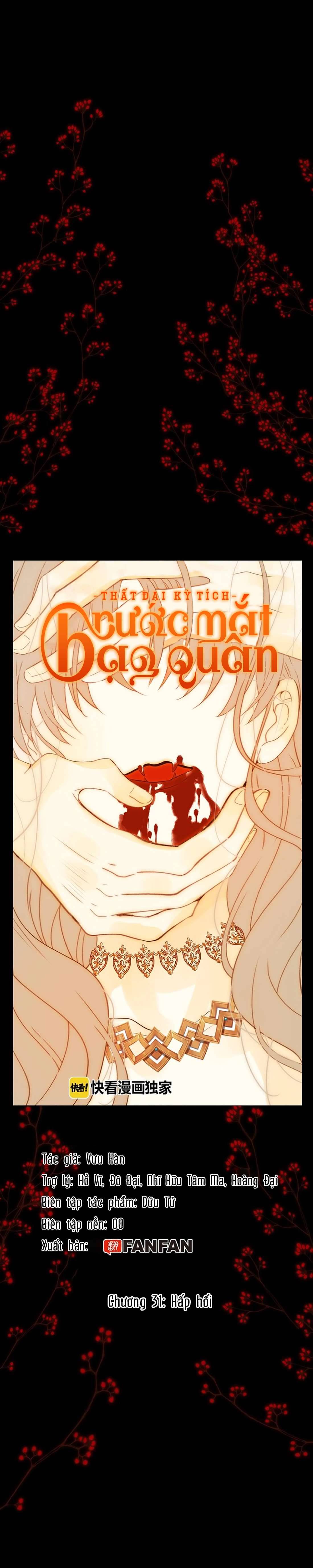 Thất Đại Kỳ Tích - Nước Mắt Bạo Quân Chap 31 - Next Chap 32.5