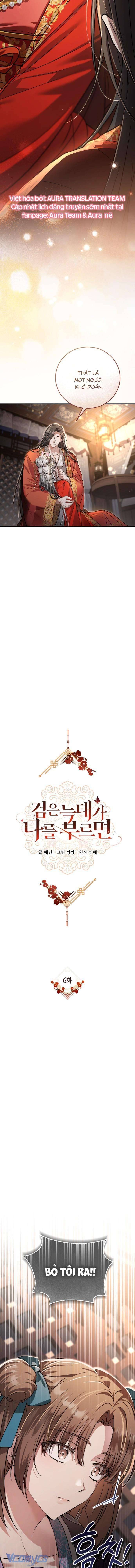 Khi Hắc Lang Gọi Tên Tôi Chapter 6 - Trang 4