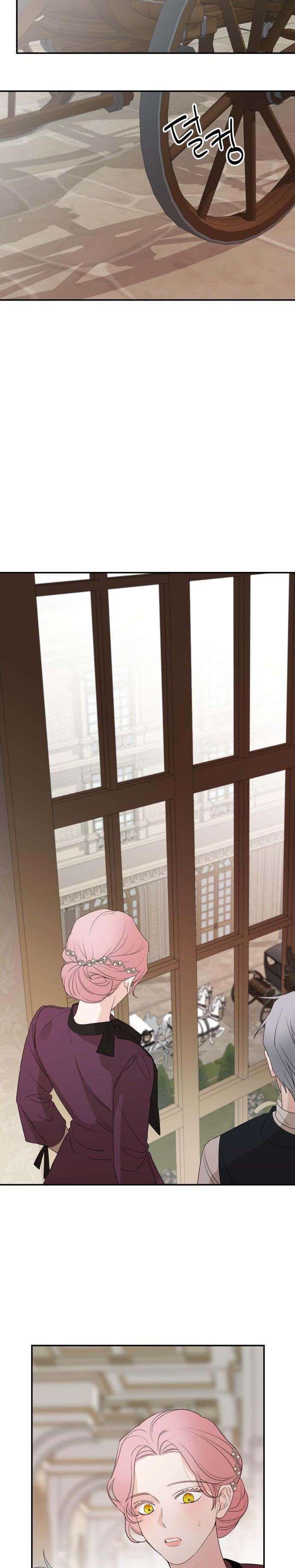 Gia Đình Chồng Quá Ám Ảnh Bởi Tôi Chap 32 - Trang 2