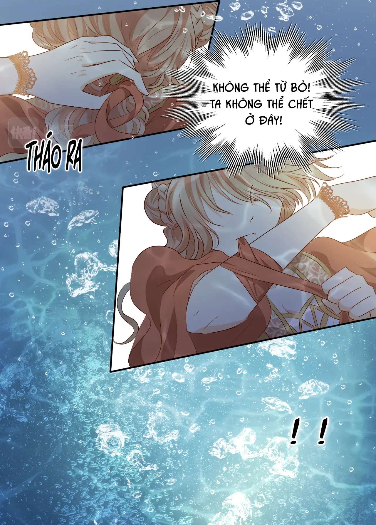 Địch Úc Đa Chi Ca Chapter 104 - Trang 4