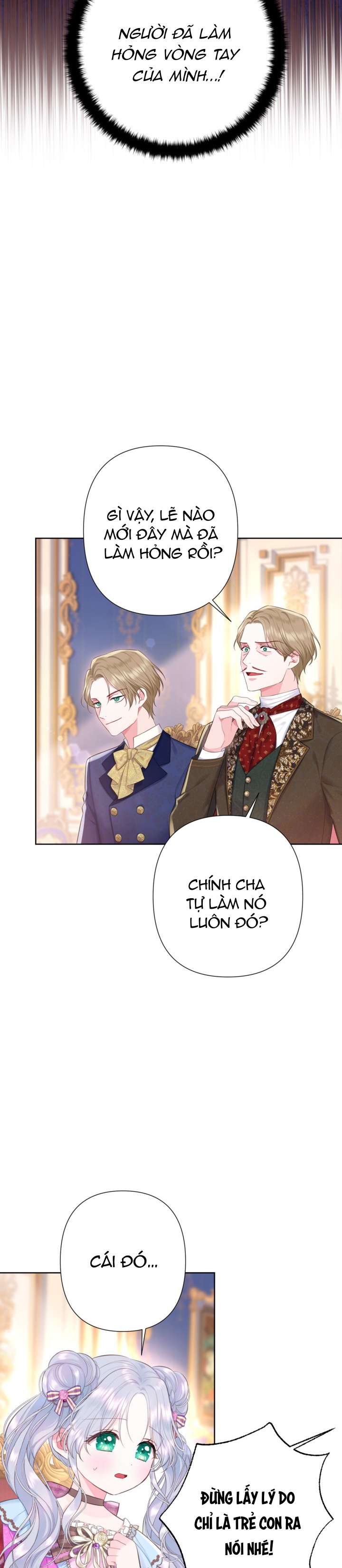 Anh Trai Mạnh Nhất Của Tôi Đã Mất Trí Nhớ Chap 18 - Trang 2