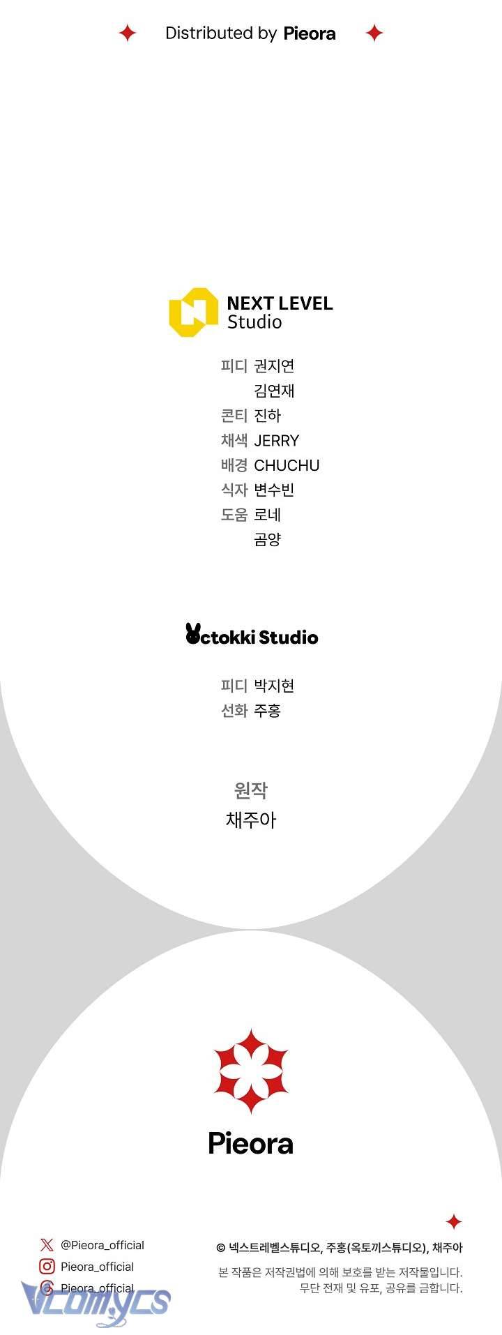 Người Xem Mắt Của Ác Nữ Quá Hoàn Hảo Chapter 4 - Trang 4