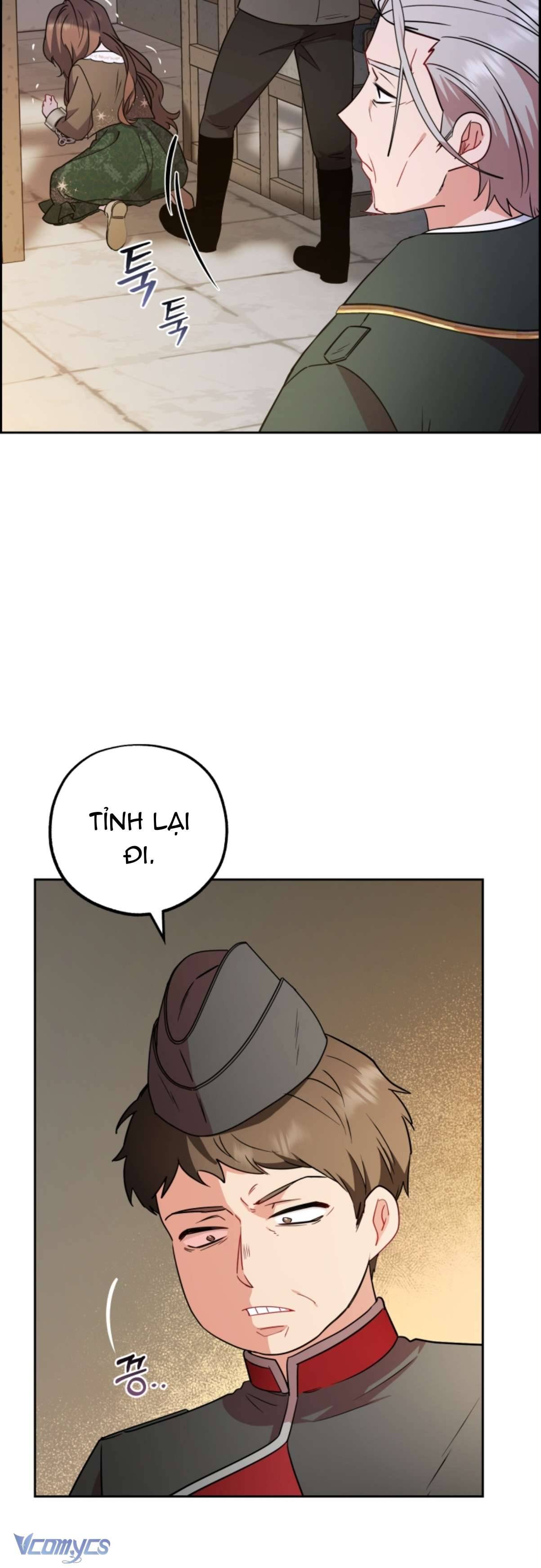 Được Yêu Thương Mà Còn Ngại Ngùng Sao! Chapter 13 - Trang 4