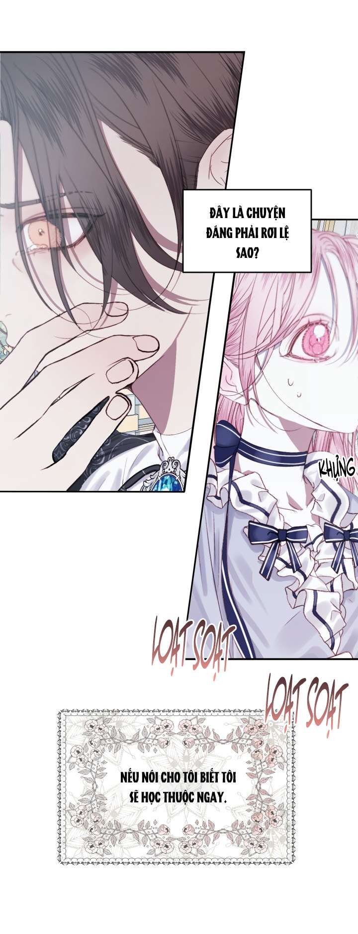 Siren: Trở Thành Gia Đình Của Nhân Vật Phản Diện Chapter 6 - Next Chapter 7