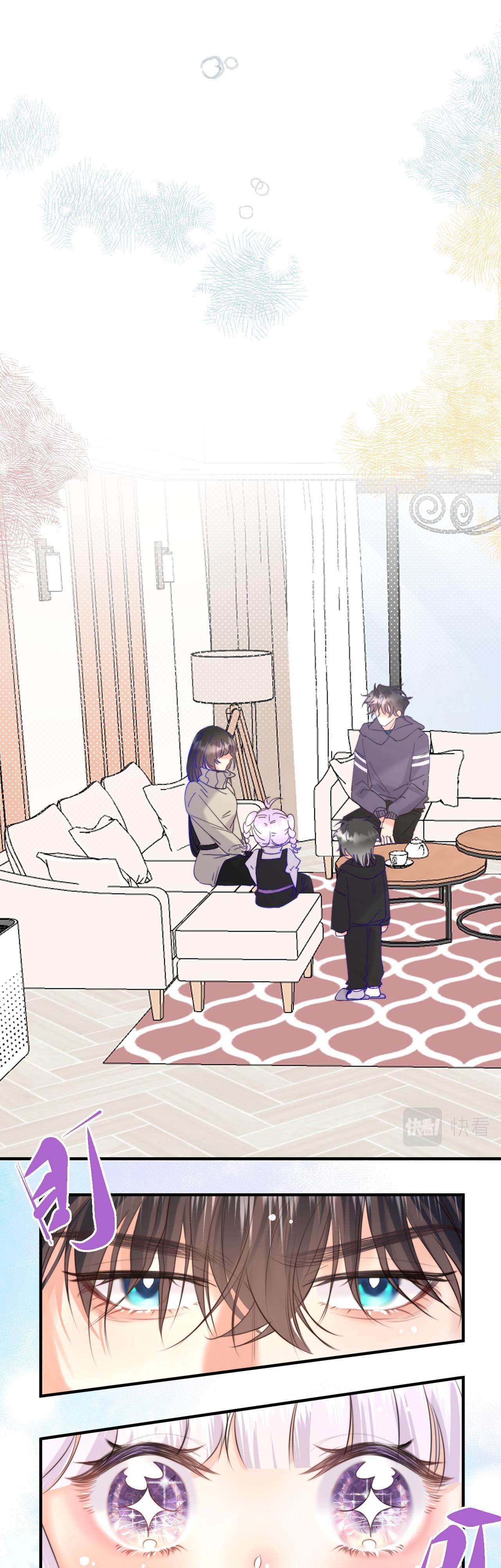 Nhặt Được Cô Phù Thủy Nhỏ Giờ Phải Làm Sao Đây? Chapter 17 - Next Chapter 18