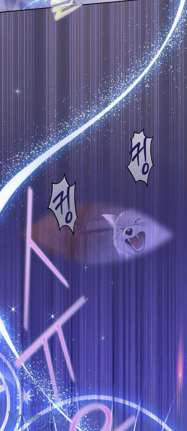 Người Anh Trai Mạnh Nhất Của Tôi Đã Mất Trí Nhớ Chap 1 - Trang 4