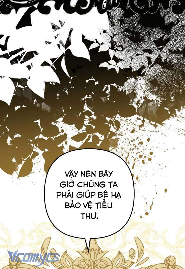 Bỗng Nhiên Tôi Trở Thành Quạ Đen!! Chapter 44 - Next Chapter 45