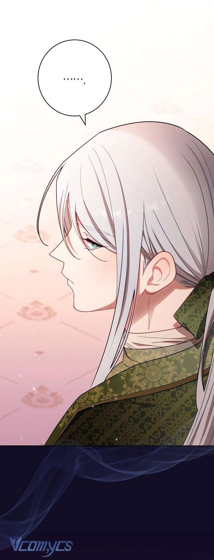 Hầu Gái Độc Quyền Của Hoàng Hậu Phản Diện Chapter 18 - Trang 4