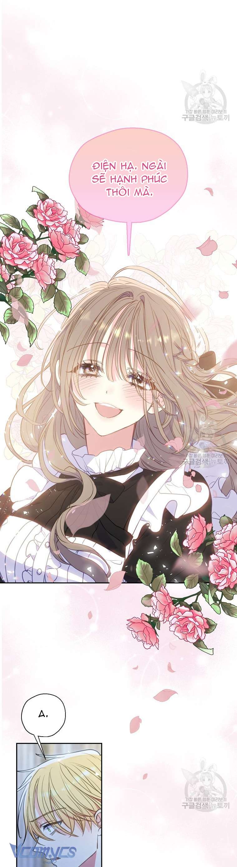 Bệ Hạ Xin Đừng Giết Tôi!!! Chap 87 - Next Chapter 87.1