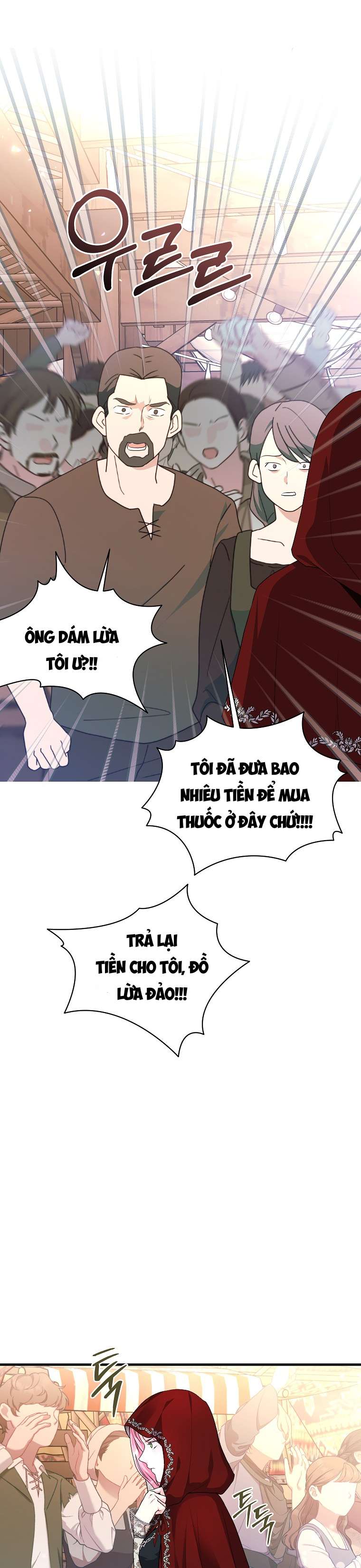 Kẻ Phản Diện Có Thời Hạn Ủng Hộ Tôi Hủy Hôn Chapter 19 - Next Chapter 20