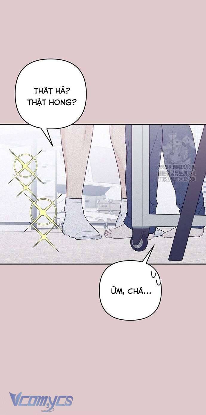 [18+] Cậu Ổn Đến Mức Nào Chap 3 - Trang 2